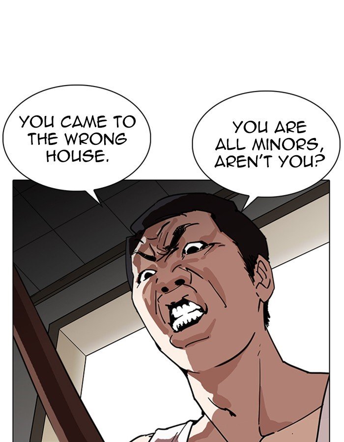 Page 171 of Chapter 237