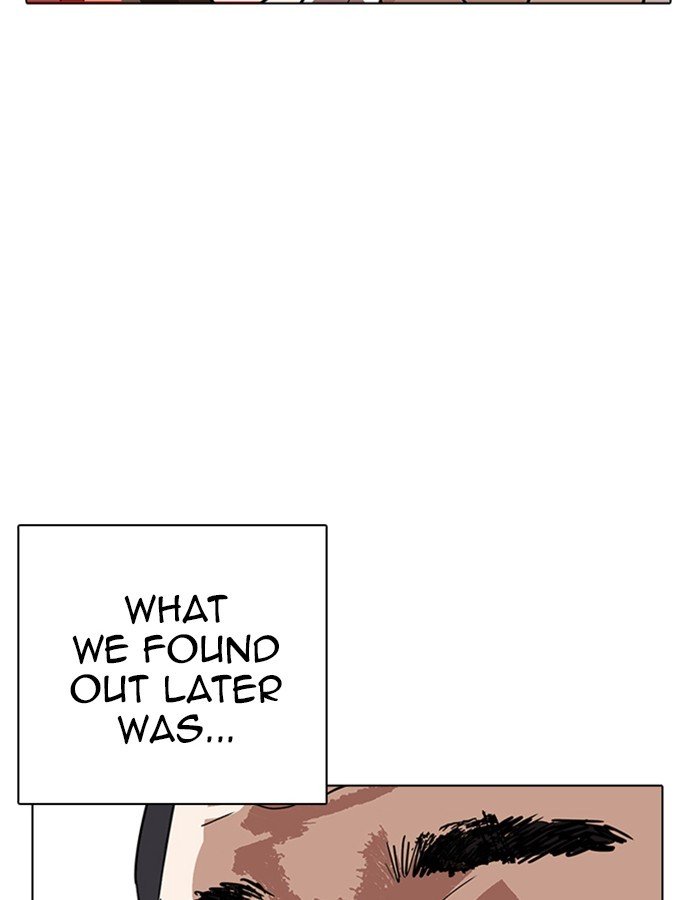 Page 172 of Chapter 237