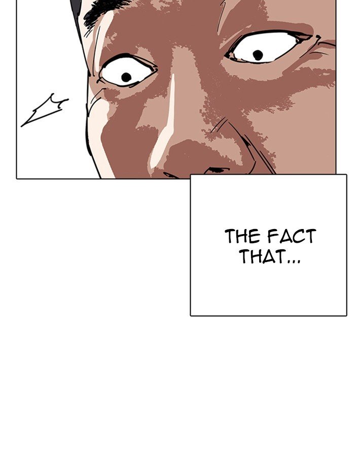 Page 173 of Chapter 237