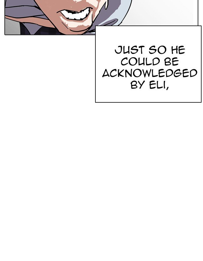 Page 175 of Chapter 237