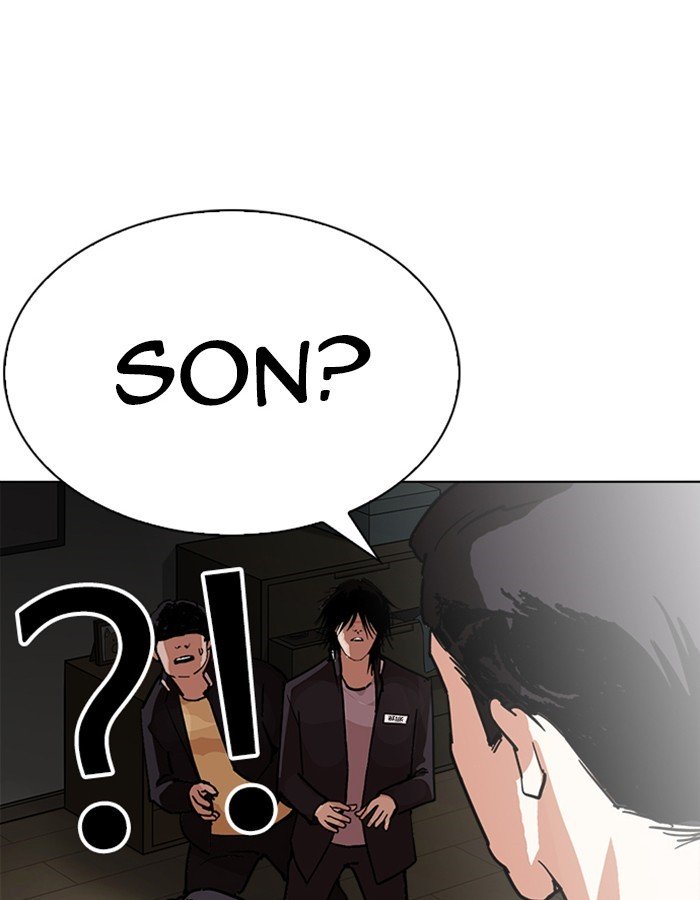 Page 176 of Chapter 237