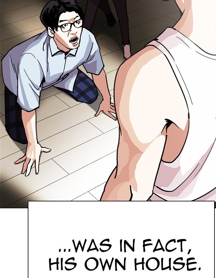 Page 177 of Chapter 237