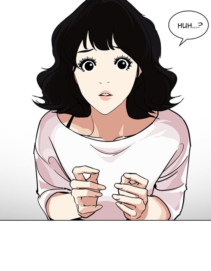 Page 24 of Chapter 237