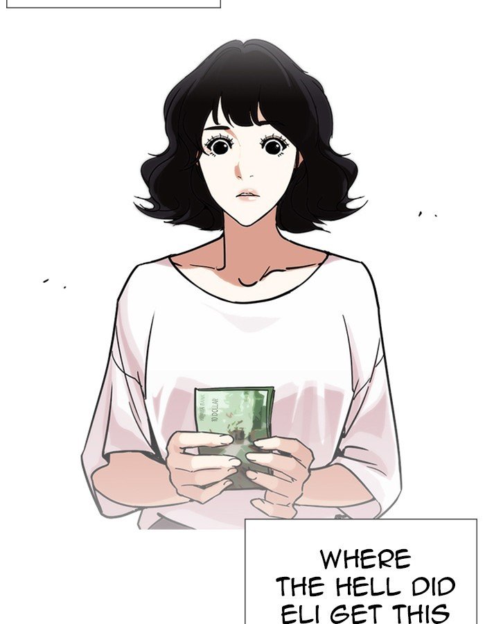 Page 35 of Chapter 237