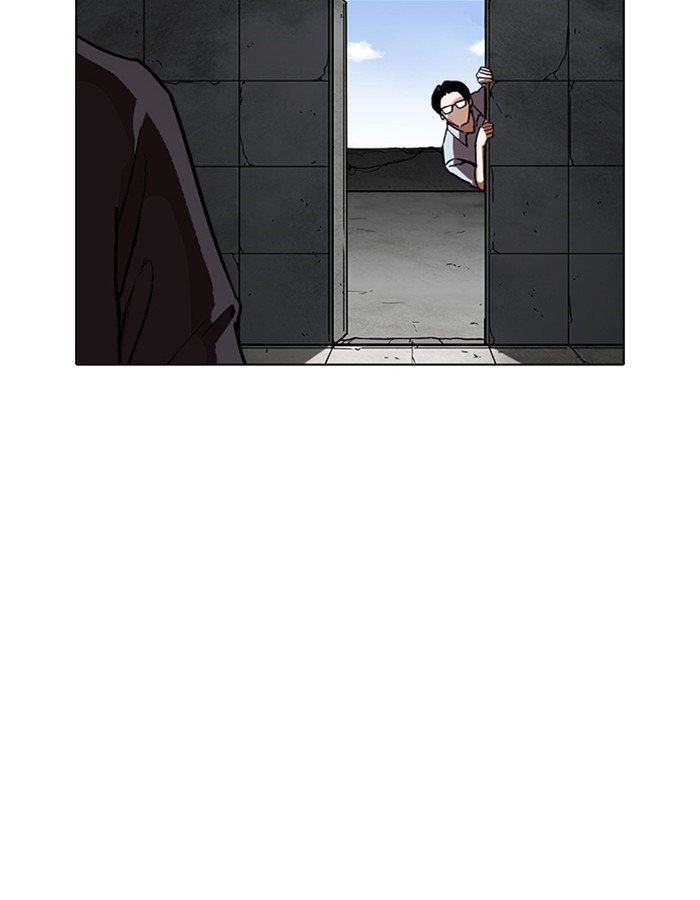 Page 37 of Chapter 237