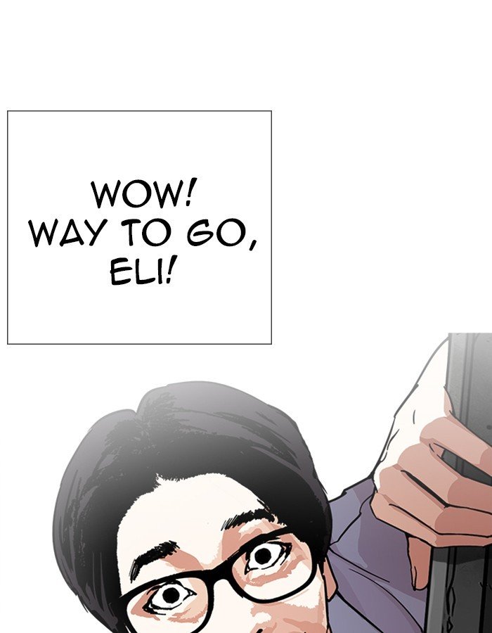 Page 38 of Chapter 237