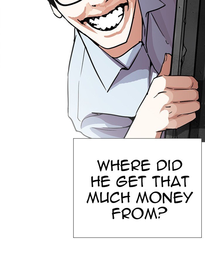 Page 39 of Chapter 237