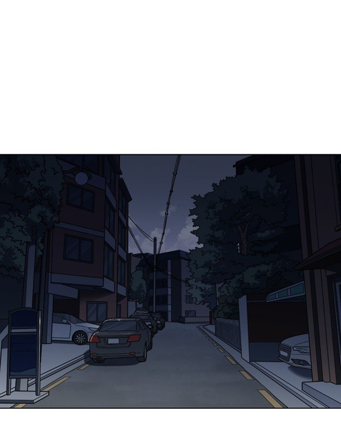Page 41 of Chapter 237