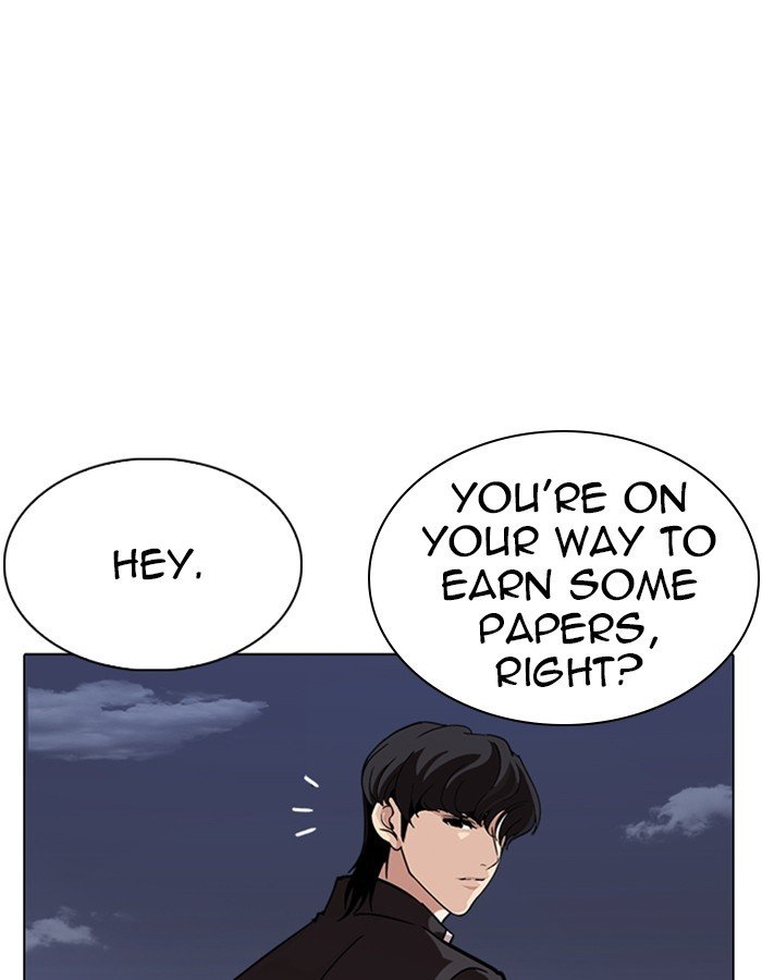 Page 42 of Chapter 237