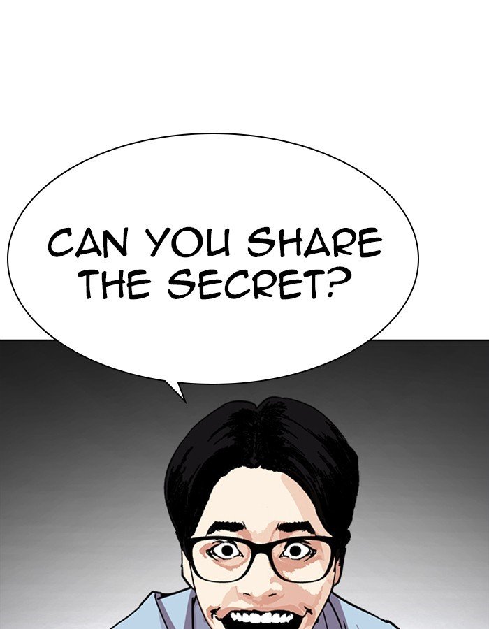 Page 44 of Chapter 237