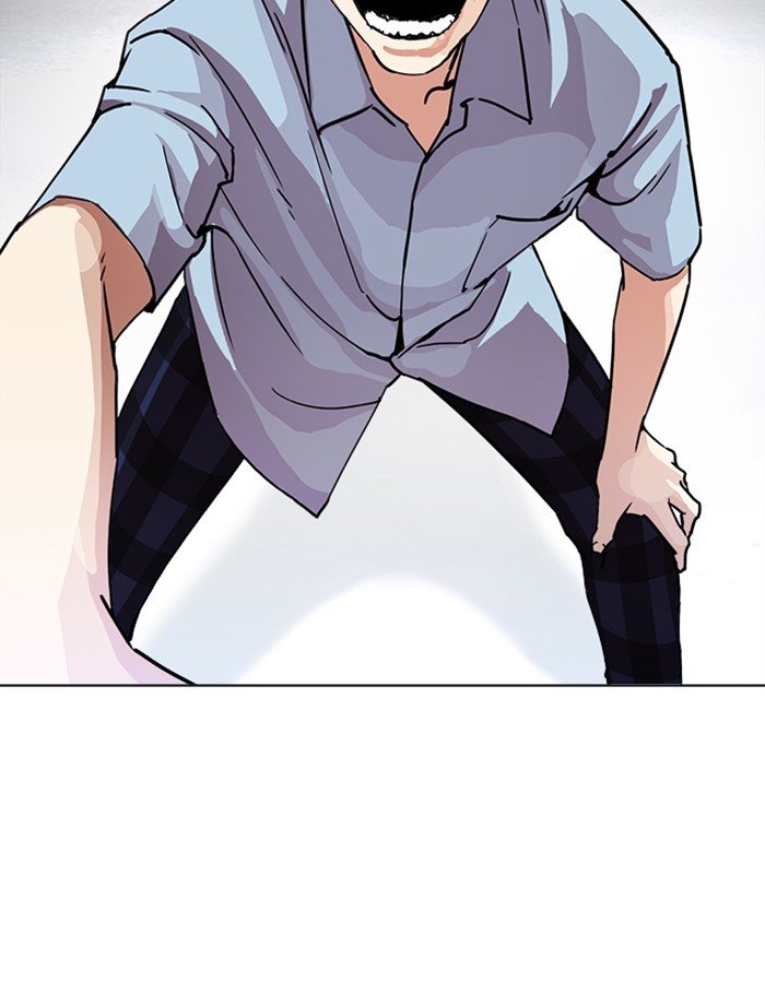 Page 45 of Chapter 237