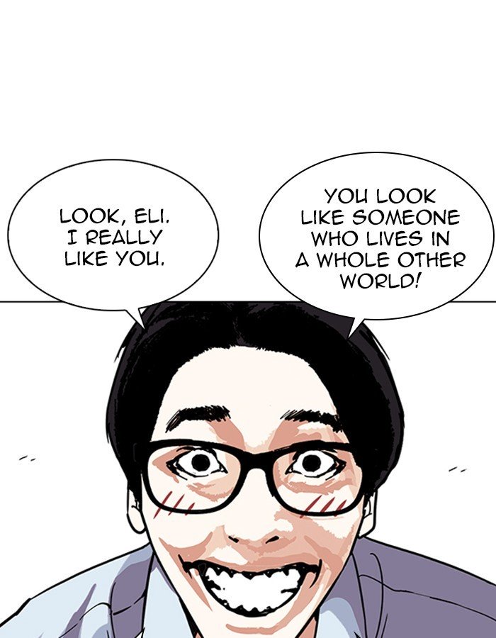 Page 46 of Chapter 237