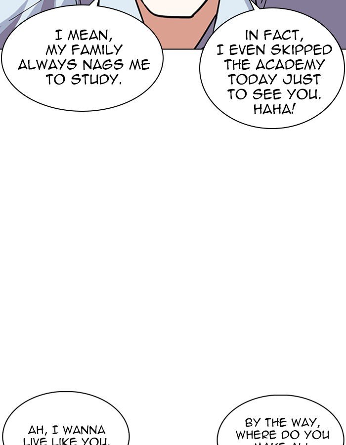 Page 47 of Chapter 237