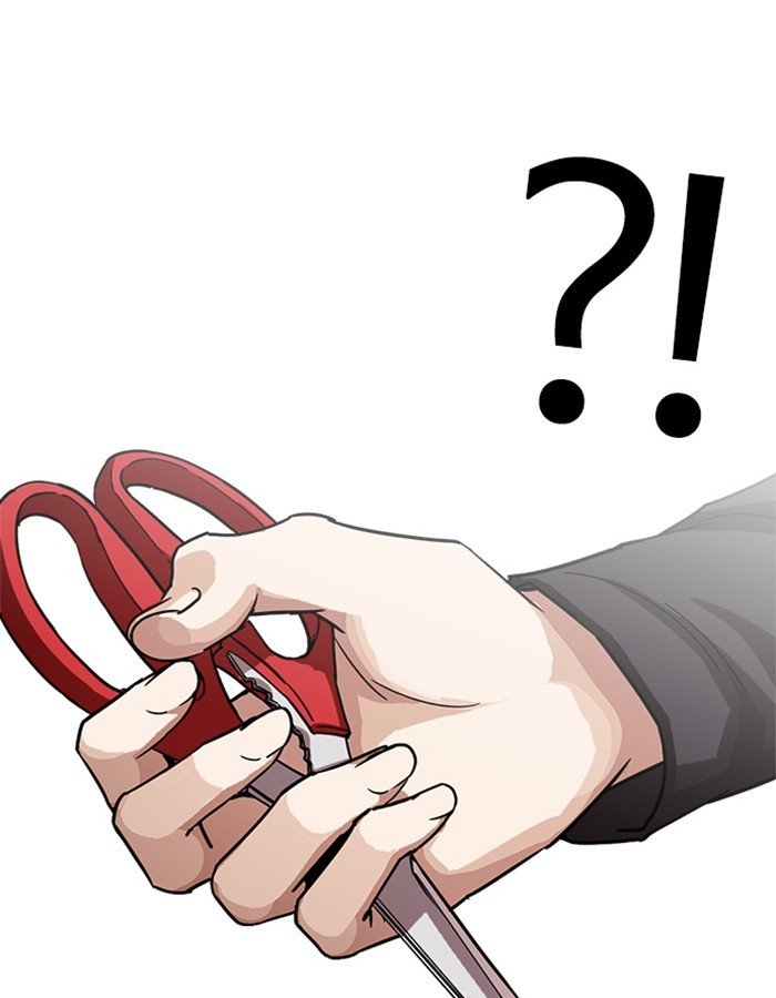Page 51 of Chapter 237