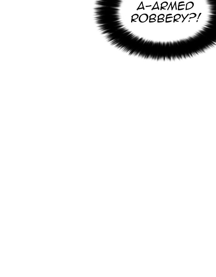Page 54 of Chapter 237