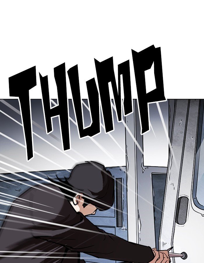 Page 55 of Chapter 237