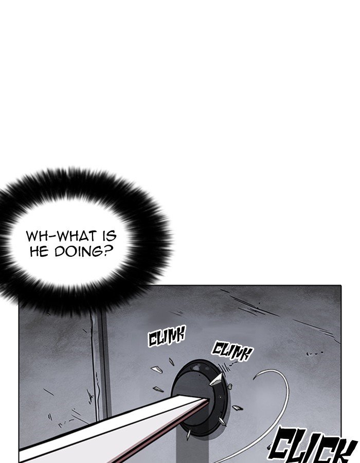 Page 57 of Chapter 237