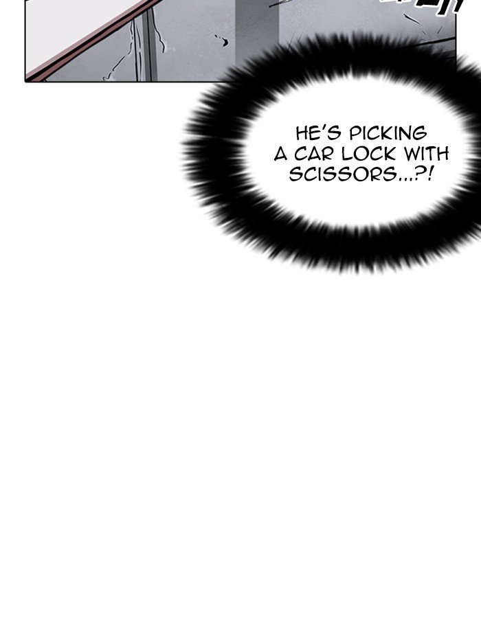 Page 58 of Chapter 237