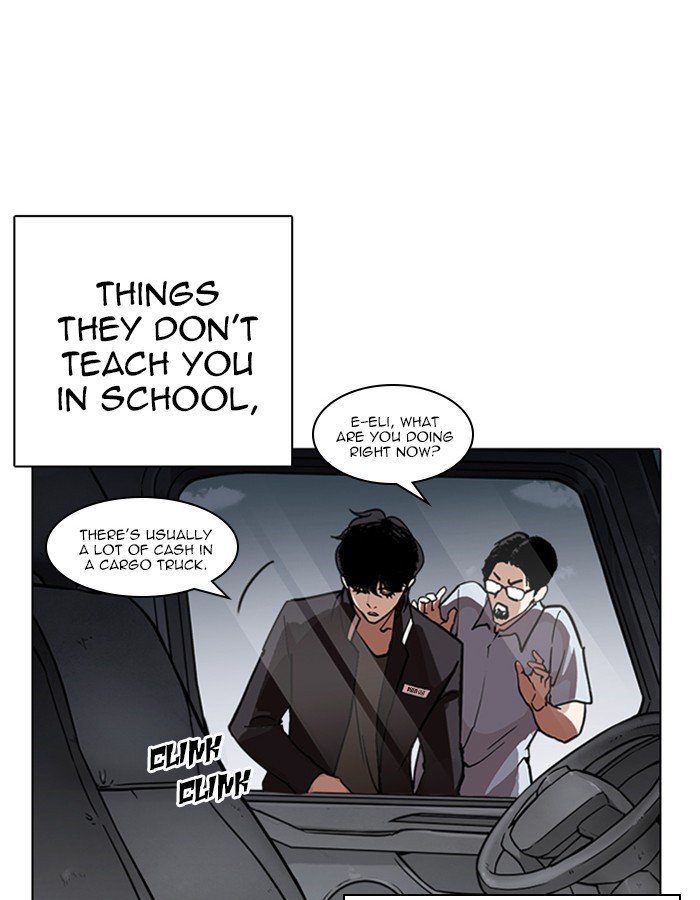 Page 59 of Chapter 237
