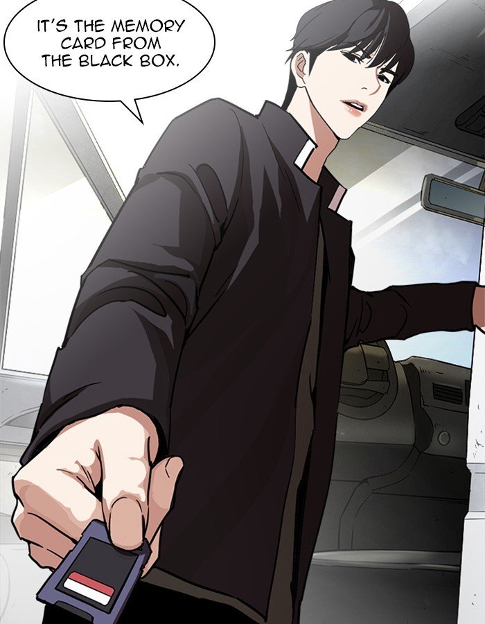 Page 65 of Chapter 237