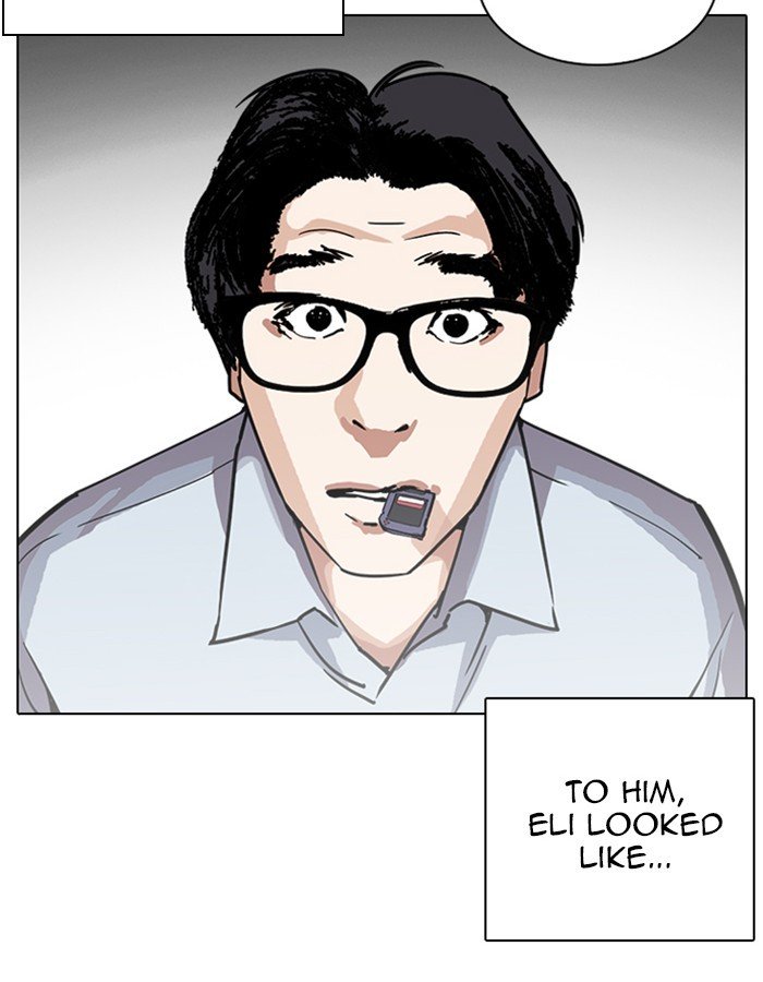 Page 67 of Chapter 237