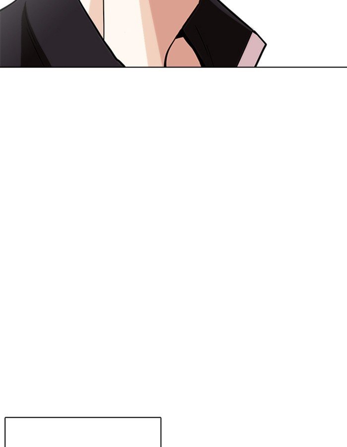 Page 70 of Chapter 237