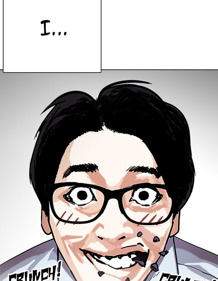 Page 71 of Chapter 237