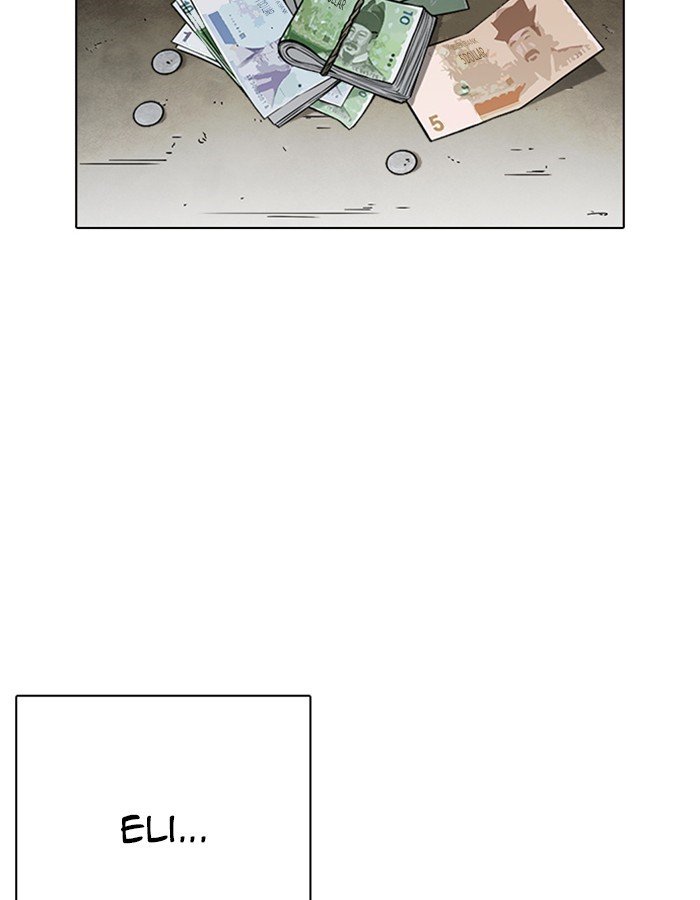 Page 74 of Chapter 237
