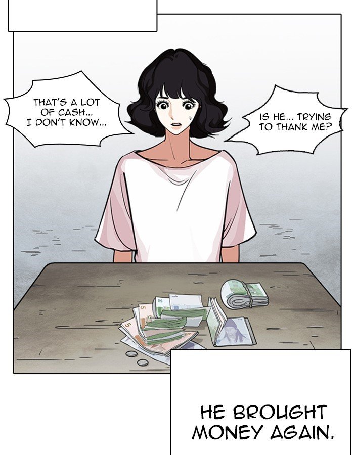 Page 75 of Chapter 237