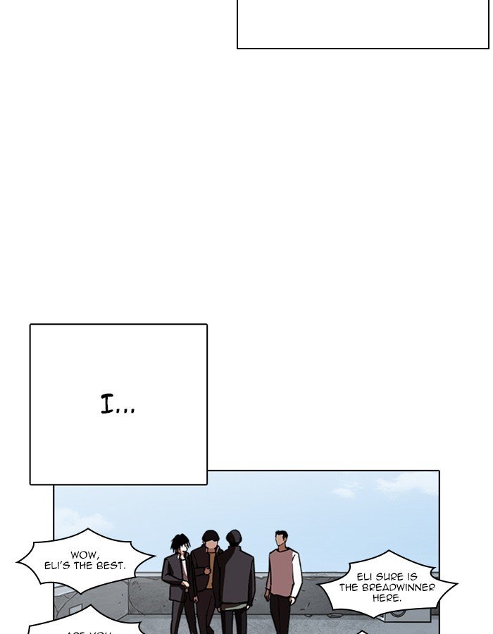 Page 76 of Chapter 237