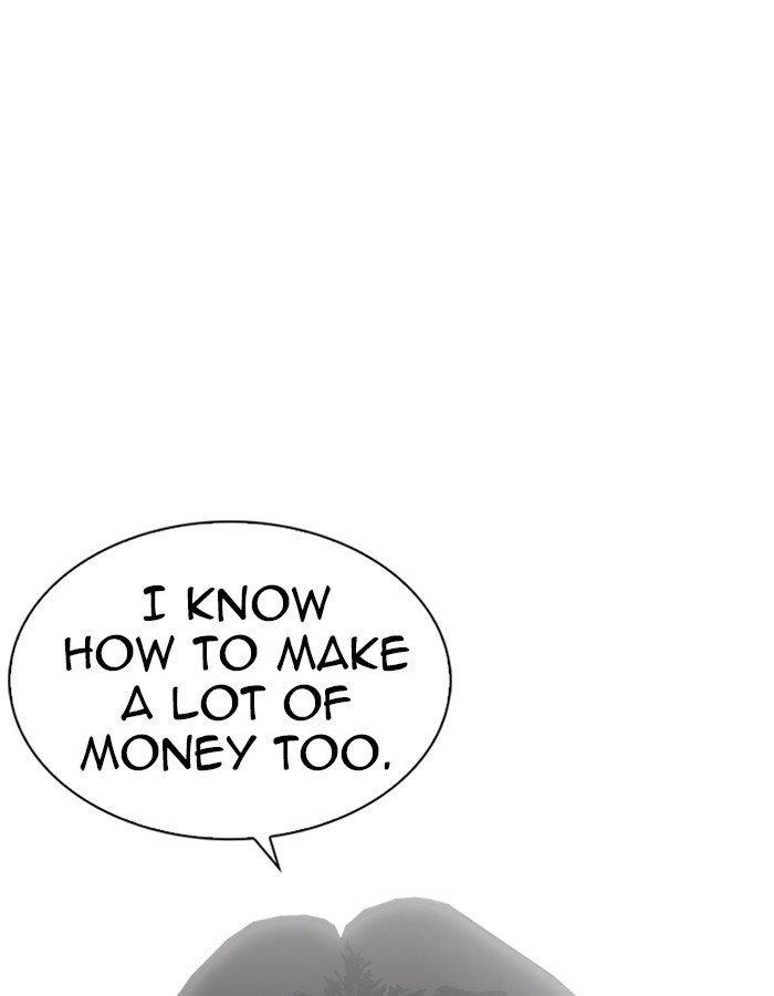 Page 82 of Chapter 237