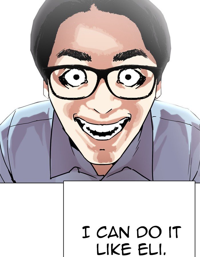 Page 83 of Chapter 237