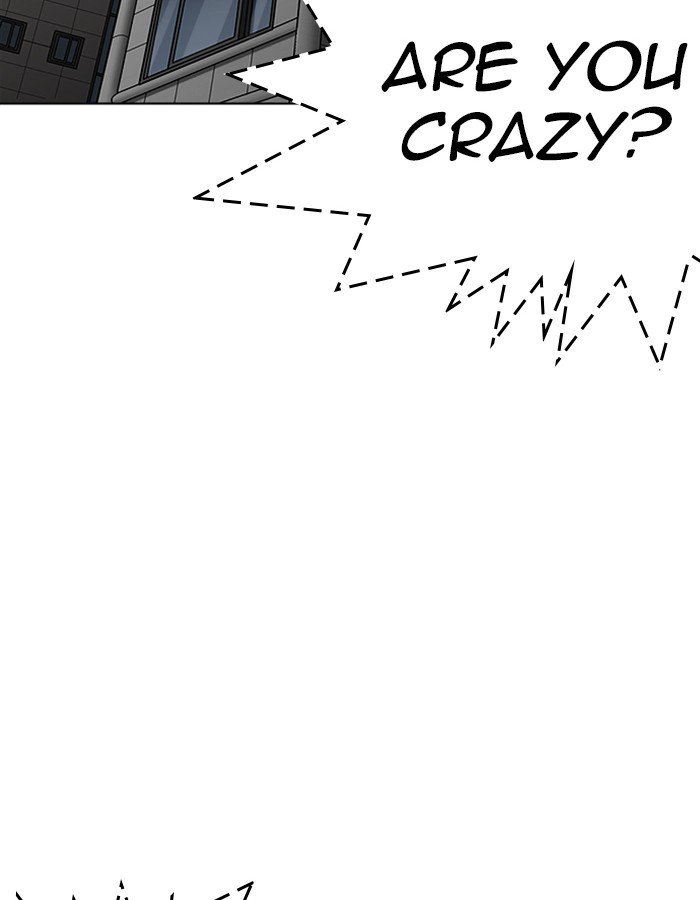 Page 87 of Chapter 237