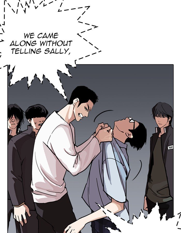 Page 88 of Chapter 237