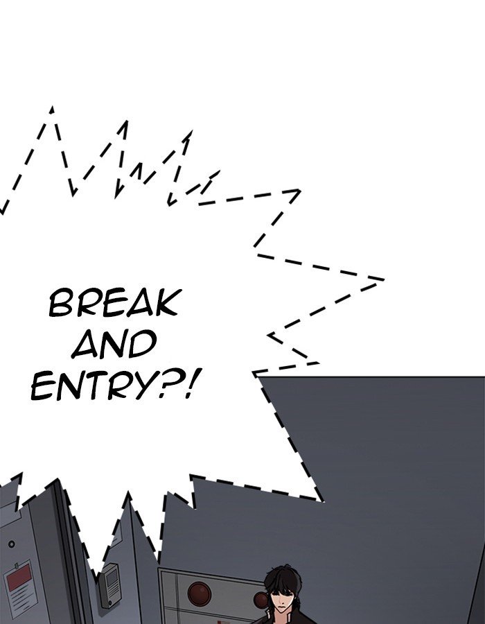 Page 90 of Chapter 237