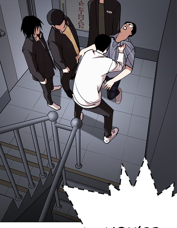 Page 91 of Chapter 237