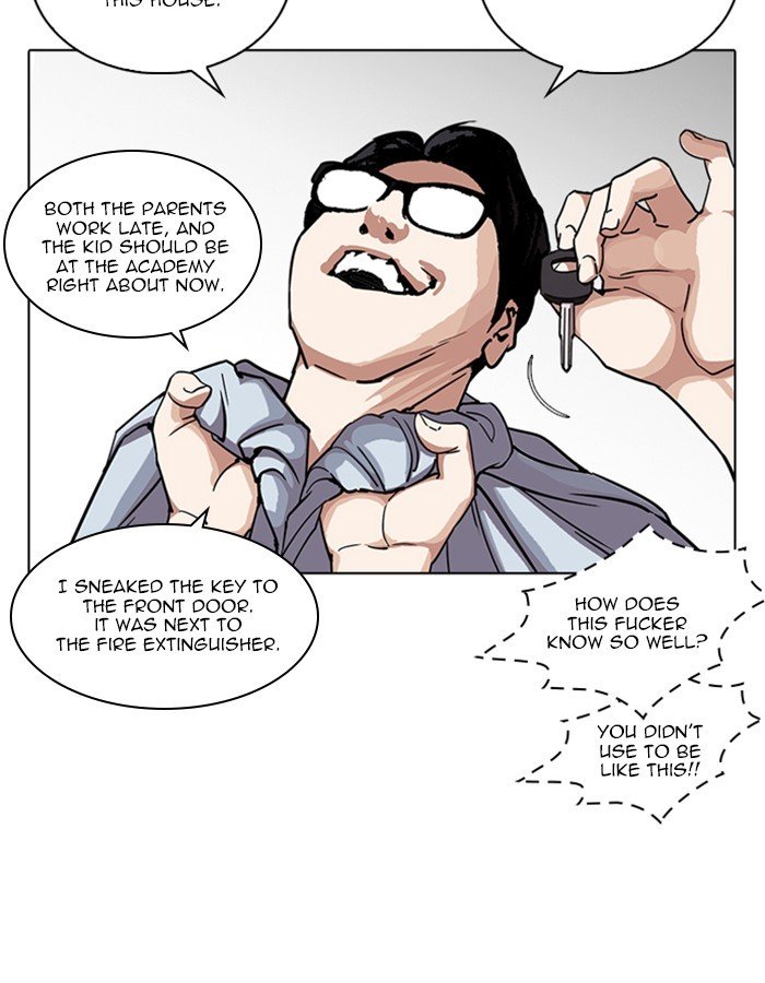 Page 93 of Chapter 237