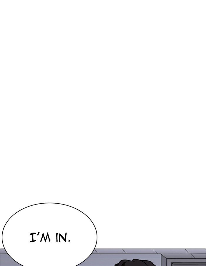 Page 94 of Chapter 237
