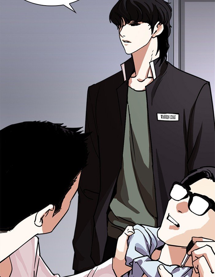 Page 95 of Chapter 237