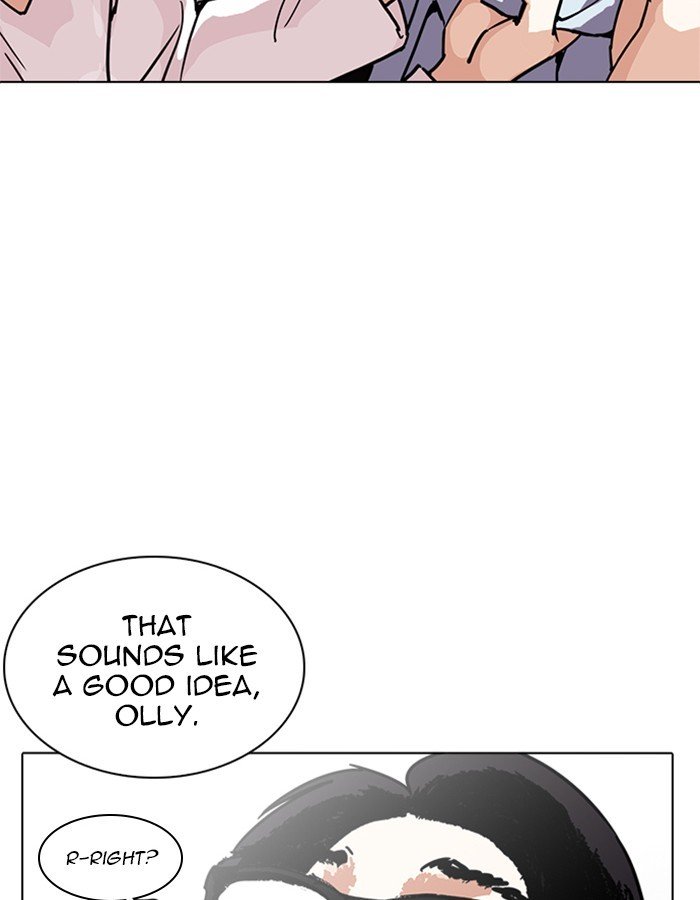 Page 96 of Chapter 237