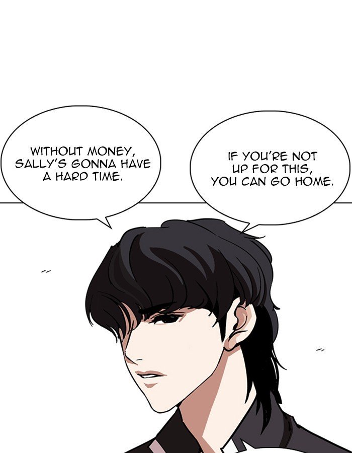 Page 98 of Chapter 237