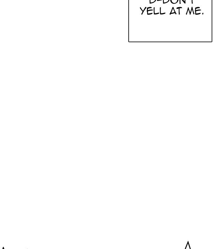 Page 7 of Chapter 238