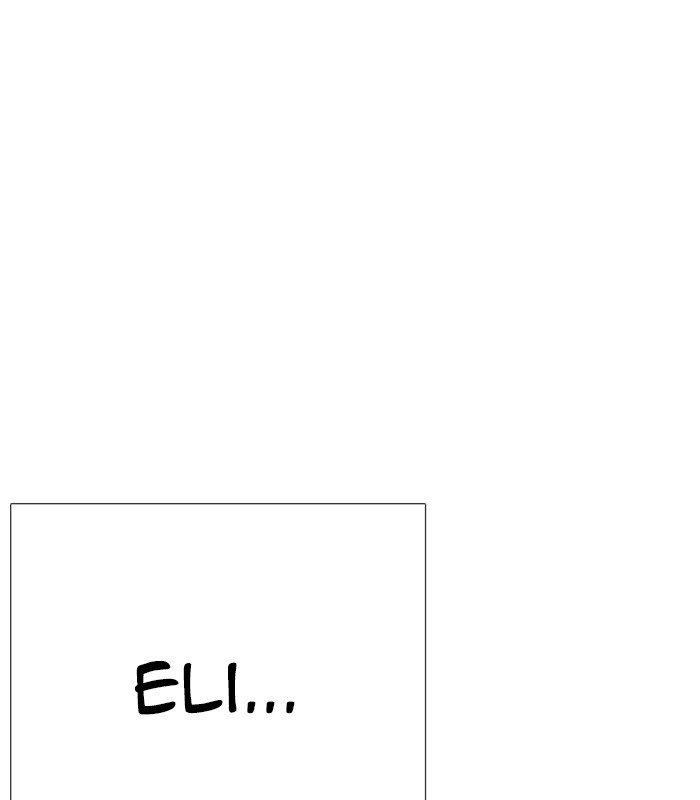 Page 10 of Chapter 238