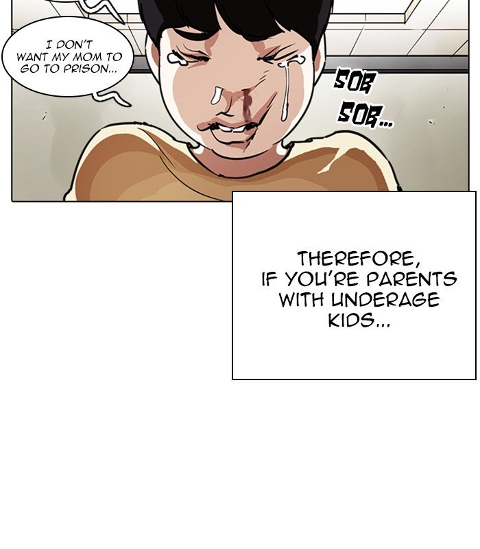 Page 100 of Chapter 238