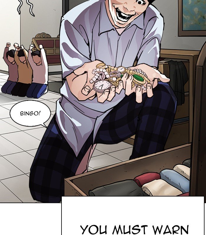 Page 104 of Chapter 238