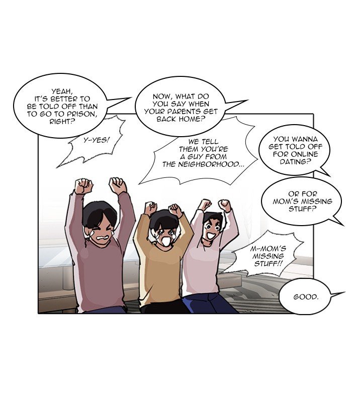 Page 106 of Chapter 238