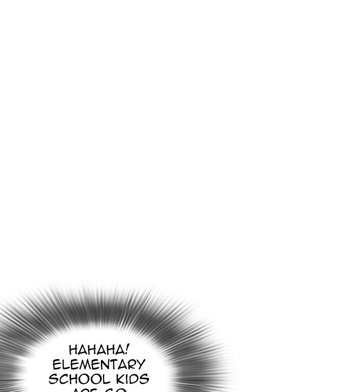 Page 107 of Chapter 238