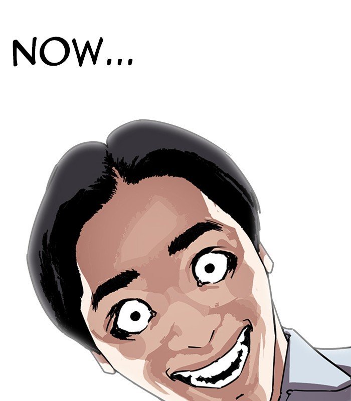 Page 110 of Chapter 238