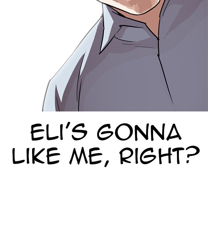 Page 111 of Chapter 238