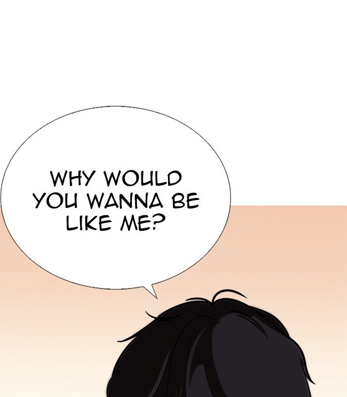 Page 121 of Chapter 238